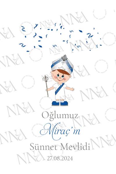 Sünnet Çocuğu Detaylı Airlaid Cepli Sünnet Peçete | PABT102