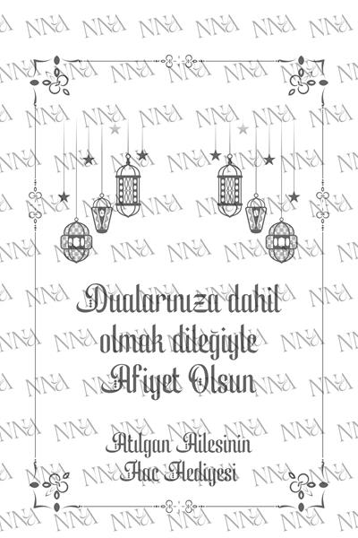 Klasik Hac/Umre İkram Peçetesi | PGBT20
