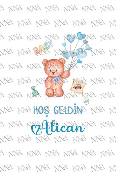 Ayı Teddy Figürlü  Erkek Bebek Mevlidi Peçete |PGBT69