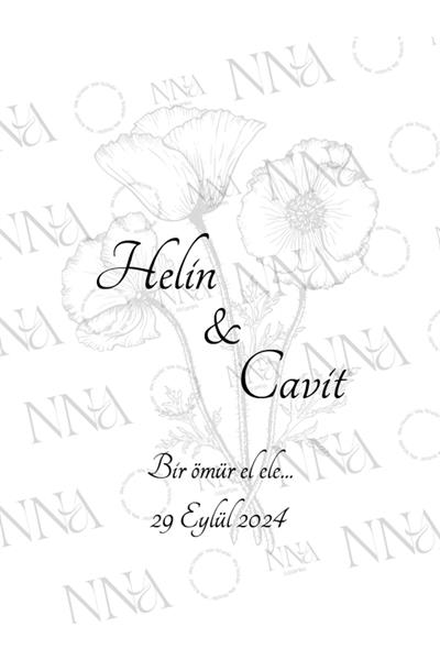 Kişiye Özel İsim Baskılı Düğün Hediyeliği Küçük Boy Kağıt Çanta | GELİNCİK | BKBT108