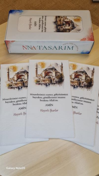 Ayasofya Cami İftar Peçete | PGBT78