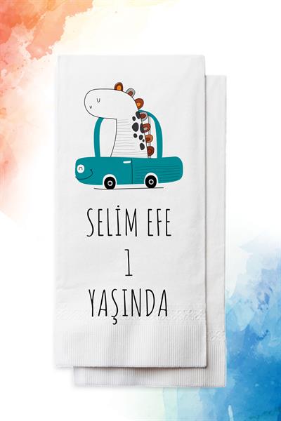 Dinozor Figürlü Erkek  Bebek Mevlid Peçete | PGBT193