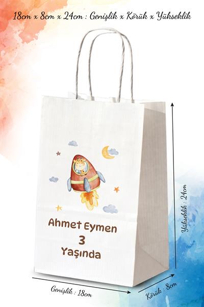Erkek Bebek Doğumgünü Hediyeliği Küçük Boy Kağıt Çanta | ROKET | BKBT192