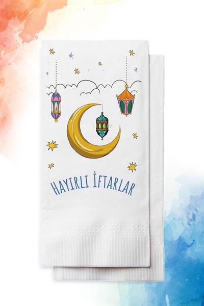 Fenerli İftar Peçete | PGBT85