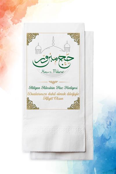 Hacc-ı Mebrur Hac Peçete | PGBT40