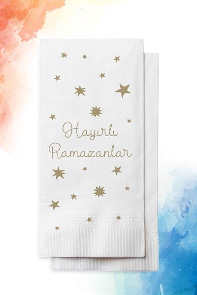 Hayırlı Ramazanlar Baskılı Peçete | PGBT 77