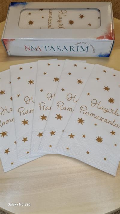 Hayırlı Ramazanlar Baskılı Peçete | PGBT 77