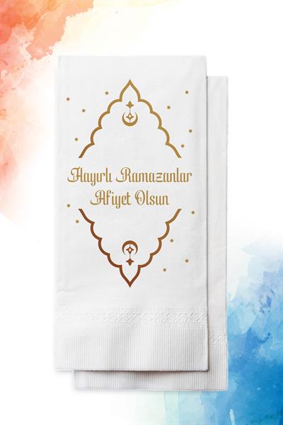 Hayırlı Ramazanlar İftar Peçete | PGBT44