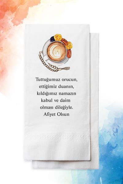 İftar Duası Konuşan Peçete | PGBT79