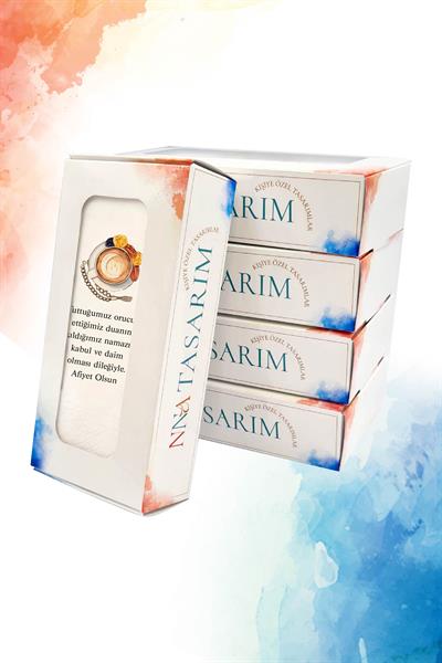 İftar Duası Konuşan Peçete | PGBT79