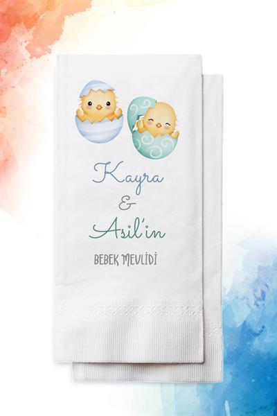 İkiz Bebek Mevlid Peçete | PGBT86