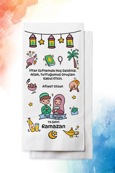Konuşan Peçete | Çocuk İftar Temalı RAMAZAN PEÇETESİ  | PGBT154