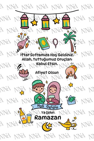 Konuşan Peçete | Çocuk İftar Temalı RAMAZAN PEÇETESİ  | PGBT154