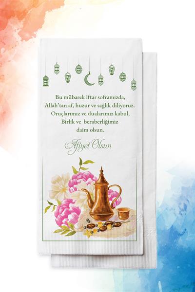 Konuşan Peçete | İftar Sofrası Temalı RAMAZAN PEÇETESİ  | PGBT153