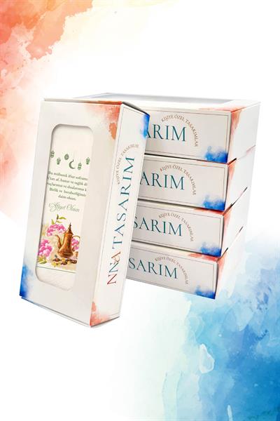 Konuşan Peçete | İftar Sofrası Temalı RAMAZAN PEÇETESİ  | PGBT153