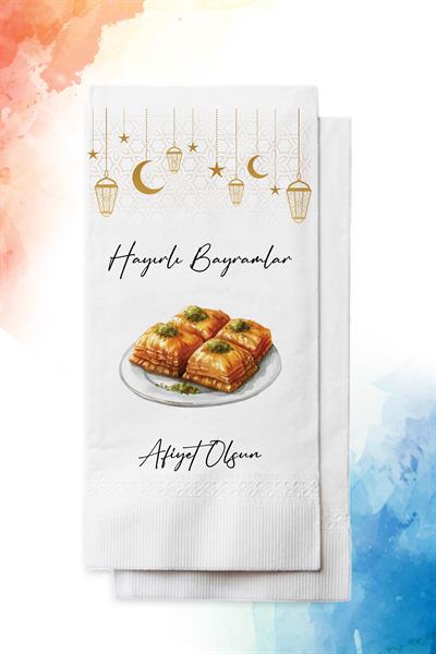 Konuşan Peçete | RAMAZAN BAYRAMI BAKLAVA TEMALI  | PGBT161