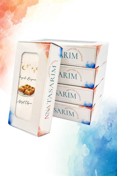 Konuşan Peçete | RAMAZAN BAYRAMI BAKLAVA TEMALI  | PGBT161