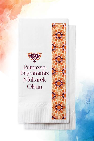 Konuşan Peçete | RAMAZAN BAYRAMI GEOMETRİK TEMALI  | PGBT163