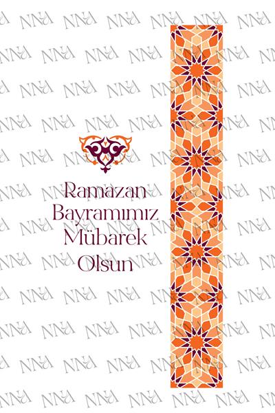 Konuşan Peçete | RAMAZAN BAYRAMI GEOMETRİK TEMALI  | PGBT163