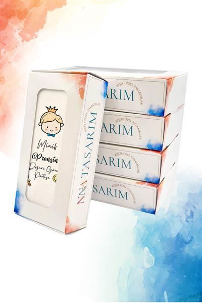  Erkek Çocuk  Doğum Günü Peçetesi | MİNİK PRENS | PGBT106