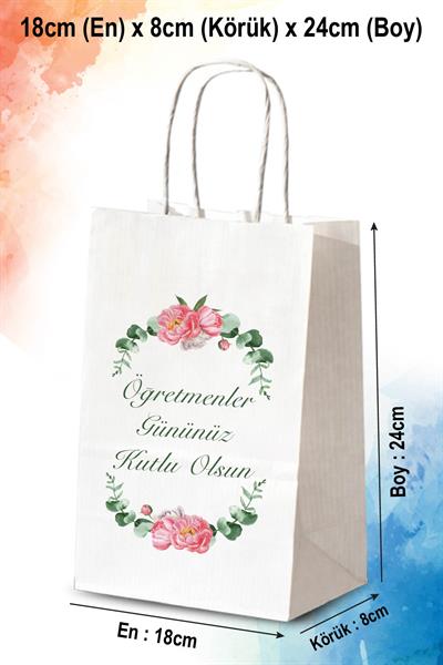 Öğretmenler Günü Hediyelik Kağıt Çanta| BKBC45