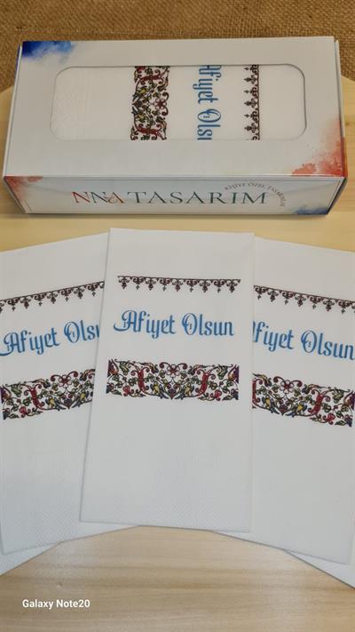 Otantik Desenli Afiyet Olsun Peçete | PGBT29