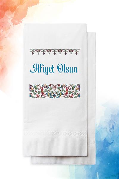 Otantik Desenli Afiyet Olsun Peçete | PGBT29