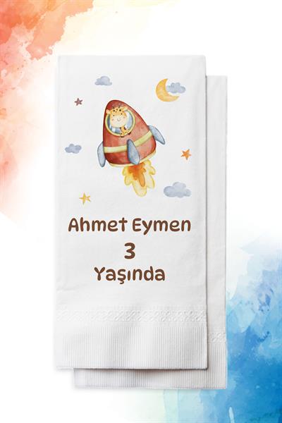 Roket Figürlü Erkek Doğumgünü Peçete | PGBT192