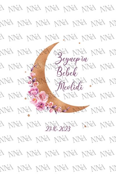Yeniay detaylı cepli airlaid kız bebek mevlidi peçetesi | PABT12