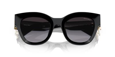 MIU MIU 01YS-51 1AB5D1 Kadın Güneş Gözlüğü
