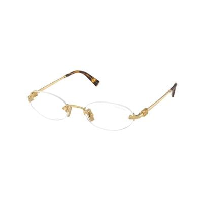 MIU MIU A54S-51 5AK08N Kadın Güneş Gözlüğü
