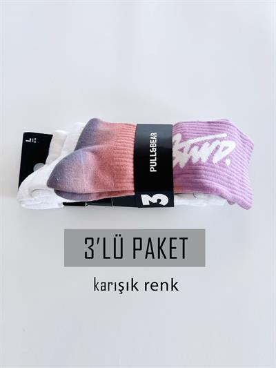 PBear 3lü Set Spor Havlu Çorap Karışık Renk