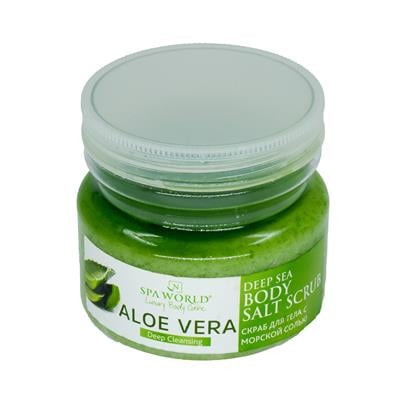 Aloe Vera Deep Sea Body Salt Scrub (ALOE VERA VÜCUT TUZ PEELİNG) 500 ml