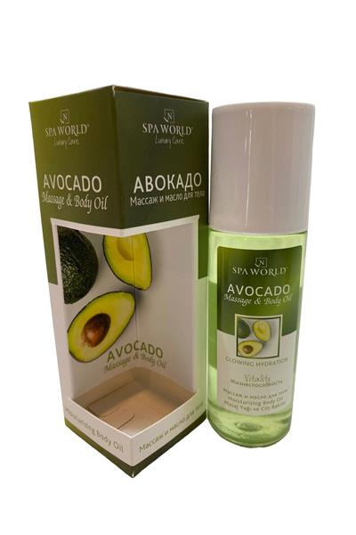 Avokado Masaj Yağı Luxury Care Massage & Body Oil Avokado