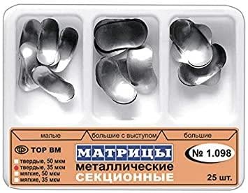 Tor Vm Matrix Sistem Refil NO:1.098