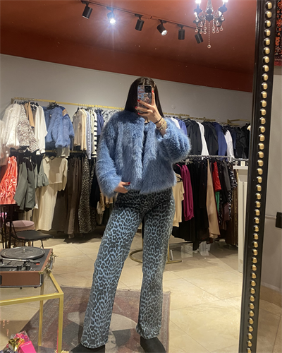 MAVİ LEOPAR JEAN