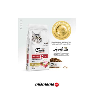 Felicia 12 Kg Yetişkin Kuzu Etli Az Tahıllı HypoAllergenic Kedi Maması