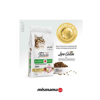 Felicia Hipoalerjenik Tavuklu ve Hamsili Düşük Tahıllı Yetişkin Kedi Maması 12kg