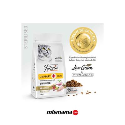 Felicia Hipoalerjenik Tavuklu Düşük Tahıllı Kısırlaştırılmış Kedi Maması 2kg