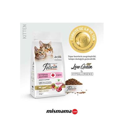Felicia 2 Kg Yavru Kuzu Etli Az Tahıllı HypoAllergenic Kedi Maması