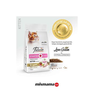 Felicia 2 Kg Yavru Tavuklu Az Tahıllı HypoAllergenic Kedi Maması