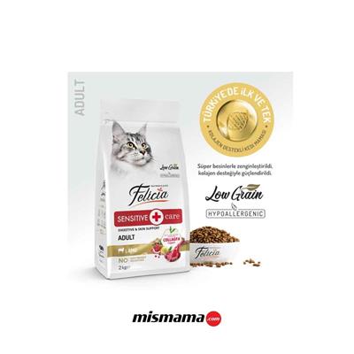 Felicia 2 Kg Yetişkin Kuzu Etli Az Tahıllı HypoAllergenic Kedi Maması