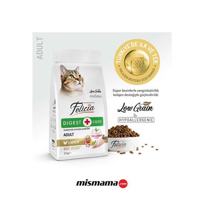 Felicia Hipoalerjenik Tavuklu ve Hamsili Düşük Tahıllı Yetişkin Kedi Maması 2kg