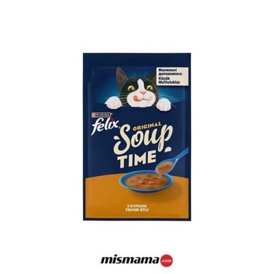 Felix  Tavuk Etli Kedi Çorbası 48 Gr