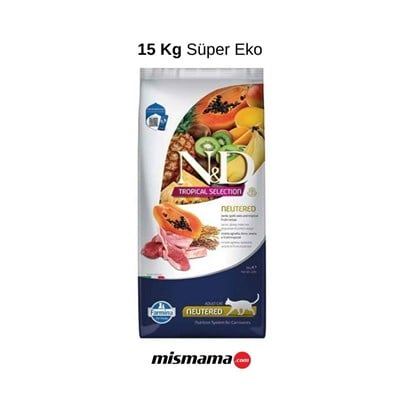 10+5 N&D Tropical Selection Kuzu Etli ve Tropikal Meyveli Kısırlaştırılmış Kedi Maması 15 kg