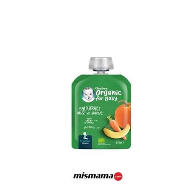 Gerber Organik  Muzlu ve Havuçlu Balkabağı  Püresi 90g 