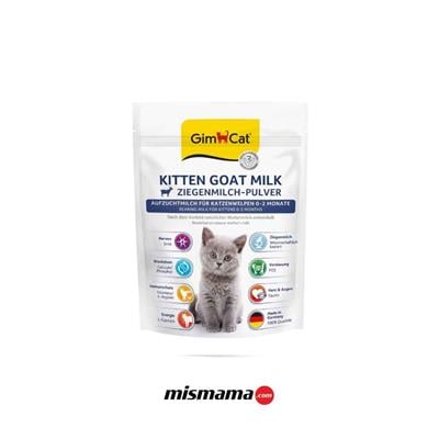Gimcat Yavru Kedi Keçi Süt tozu 200 Gr