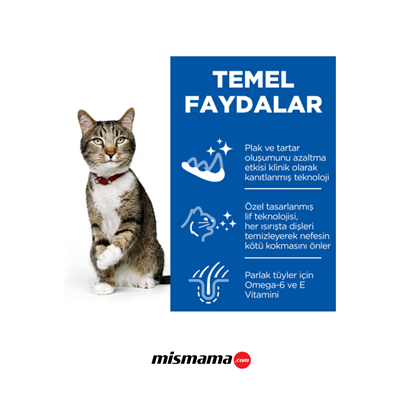 Hills SCIENCE PLAN Oral Care Tavuklu Ağız Bakımı İçin Yetişkin Kedi Maması 1,5kg