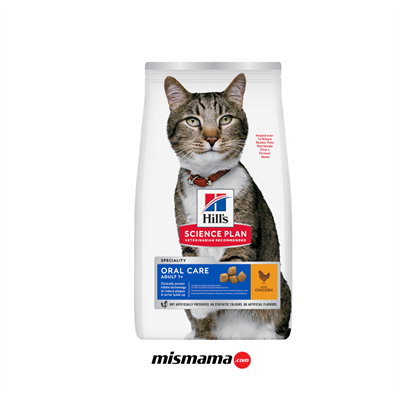 Hills SCIENCE PLAN Oral Care Tavuklu Ağız Bakımı İçin Yetişkin Kedi Maması 1,5kg