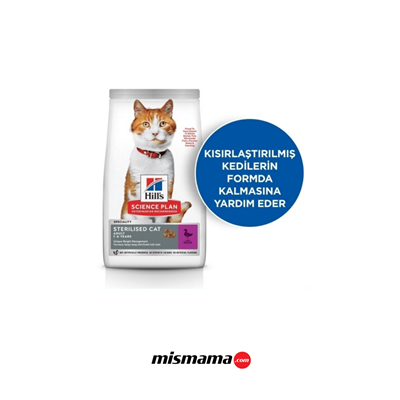 Hills SCIENCE PLAN Ördekli Kısırlaştırılmış Kedi Maması 10kg